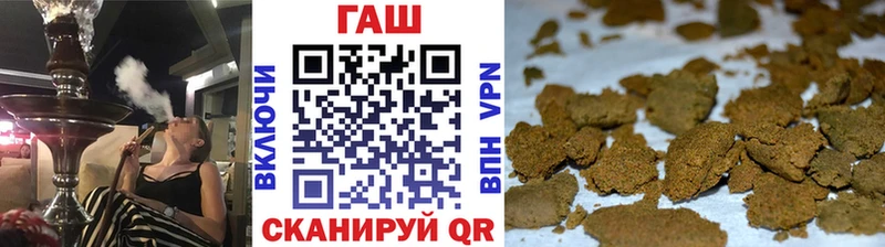 ГАШИШ AMNESIA HAZE Нариманов