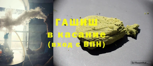 PSILOCYBIN Медвежьегорск