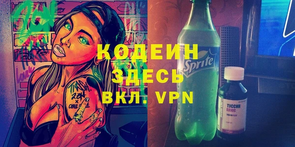 PSILOCYBIN Медвежьегорск