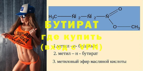 PSILOCYBIN Медвежьегорск