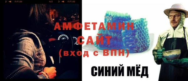кокаин колумбия Магас