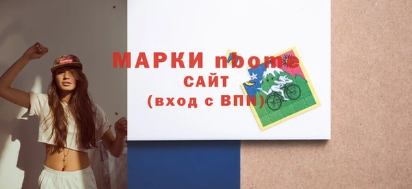 PSILOCYBIN Медвежьегорск