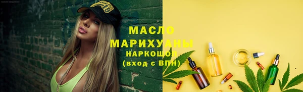 PSILOCYBIN Медвежьегорск