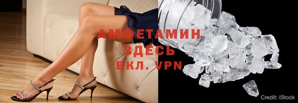 PSILOCYBIN Медвежьегорск