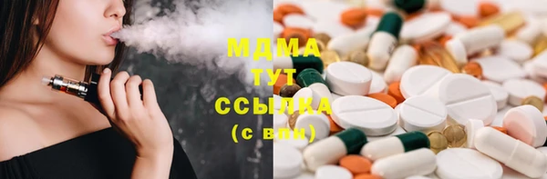 PSILOCYBIN Медвежьегорск