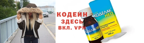 PSILOCYBIN Медвежьегорск
