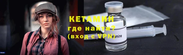 скорость Ахтубинск
