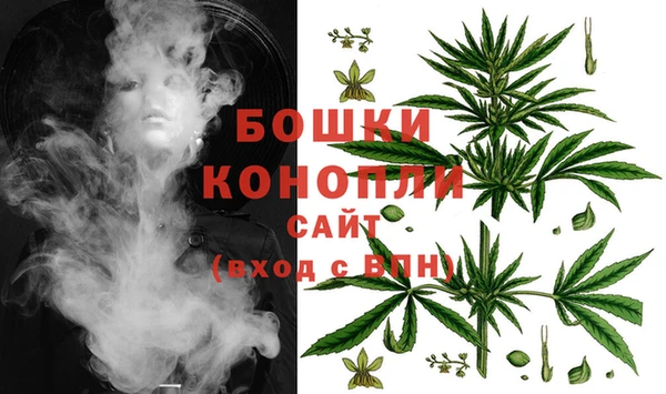 кокаин колумбия Магас