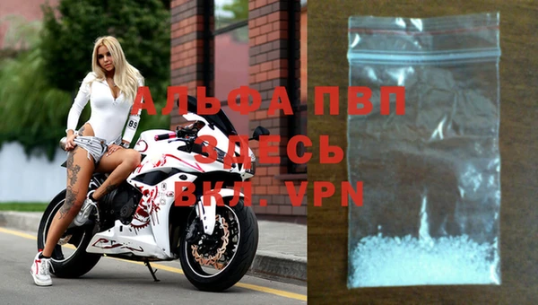 бутик Мегион