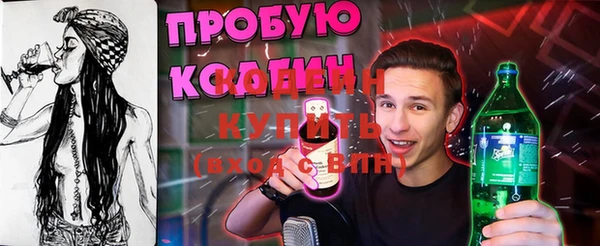 кокаин колумбия Магас