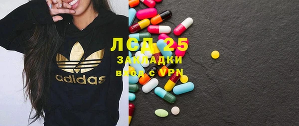 бутик Мегион
