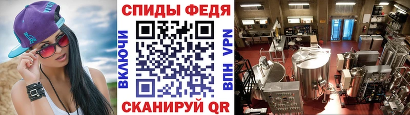 Первитин Декстрометамфетамин 99.9% Нариманов