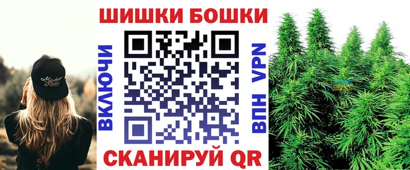 Каннабис Ganja Нариманов